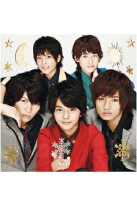 楽天ブックス Sexy Summerに雪が降る Sexy Zone Cd 楽天ブックス Sexy Summerに雪が降る Sexy Zone Cd